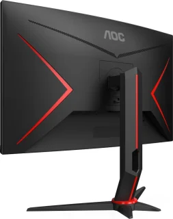 AOC CQ27G2S Curved QHD 27-inch Monitor