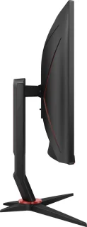 AOC CQ27G2U 27 inch Monitor