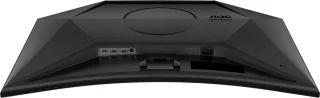 AOC CQ32G4VE 32" QHD Curved Gaming Monitor