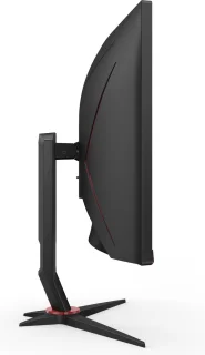AOC CU34G2X 34 inch Monitor