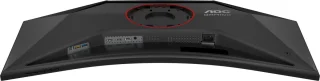 AOC CU34G4Z 34" WQHD Curved Gaming Monitor