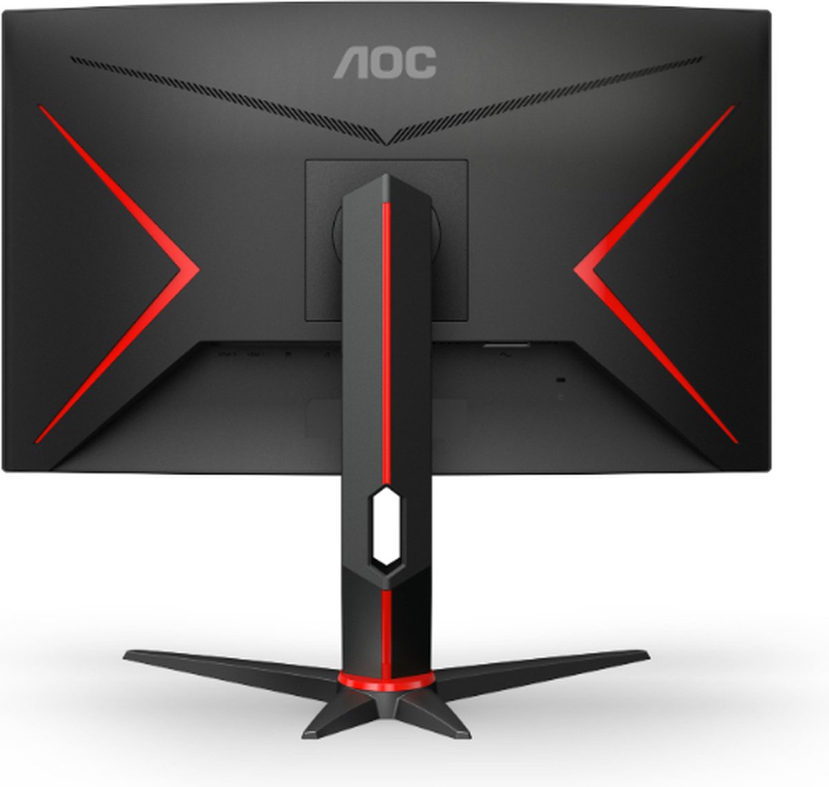 Wat vinden we goed aan de AOC G2 C27G2Z3/BK 27 inch Curved Gaming Monitor