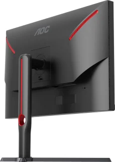 AOC G3 Q27G3XMN 27 inch QHD Gaming Monitor