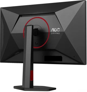 AOC U27G4R 27 inch 4K Gaming Monitor