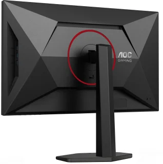 AOC U27G4R 27 inch 4K Gaming Monitor
