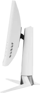 ASUS ROG Strix XG27AQ-W 27" WQHD Monitor Wit