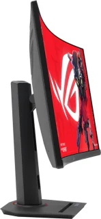ASUS ROG Strix XG32WCS 31.5" Gaming Monitor