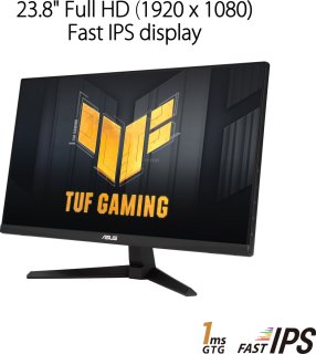 ASUS TUF Gaming VG249QM1A 24 inch monitor