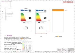 BenQ Zowie XL2546X+ 24.1 inch 280Hz Gamingmonitor