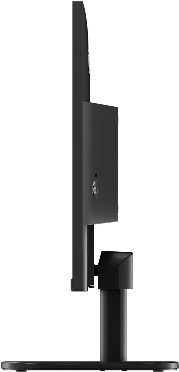 CoolerMaster GM25FP 24,5" IPS FHD monitor
