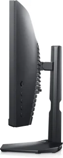 DELL S2422HG 24 inch Curved Monitor