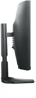 Dell S2722DGM 27 inch Gaming Monitor