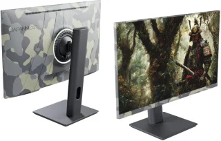 Écran PC Gaming 23,8" IPS FHD 200Hz Camouflage