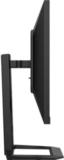 GAME HERO® 27 inch Gaming Monitor