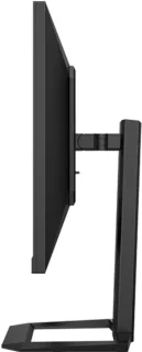 GAME HERO® 27 inch Gaming Monitor
