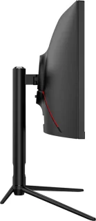 GAME HERO 29.5 inch Curved Ultrawide Gaming Monitor