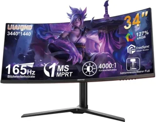 Gebogen ultrabrede monitor van 34 inch