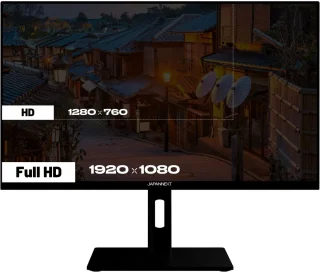 HSP Gaming Monitor 24,5" IPS FHD 320Hz