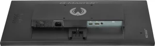 iiyama G-Master G2470HS-B1 24" Full HD IPS Monitor