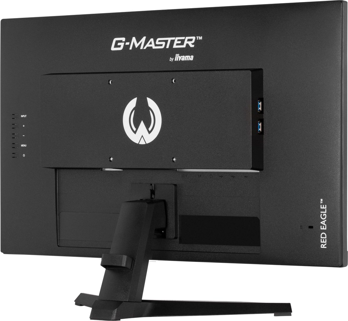 iiyama G-Master G2470HSU-B6 24 inch Full HD IPS Monitor
