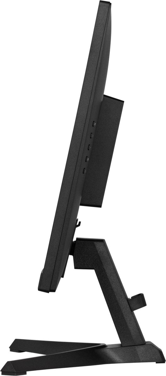 iiyama G-Master G2470HSU-B6 24 inch Full HD IPS Monitor