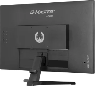 iiyama G-Master G2770HS-B1 24 inch IPS Full HD Monitor