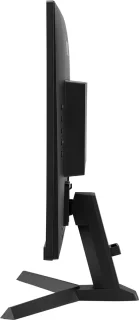 iiyama G-Master G2770QSU-B1 Red Eagle 27" IPS QHD Monitor