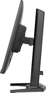 iiyama G-Master GB2470HSU-B6 Red Eagle - 24 inch monitor