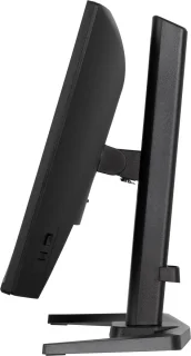 iiyama G-Master GB2471HS-B1 Red Eagle monitor