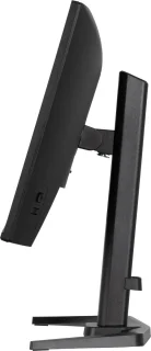 iiyama G-Master GB2471HS-B1 Red Eagle monitor