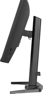 iiyama G-Master GB2471HSU-B1 Red Eagle - 24 inch monitor