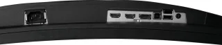 iiyama G-Master GB2766HSU-B1 Red Eagle 27" Curved Monitor