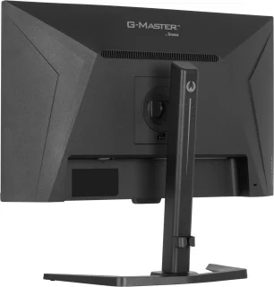 iiyama G-Master GB2771UHSU-B1 Red Eagle monitor