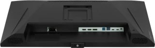 iiyama G-Master GB2771UHSU-B1 Red Eagle monitor