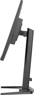 iiyama G-Master GB2795HSU-B1 27 inch Gaming Monitor