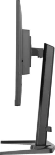 iiyama G-Master GB2795HSU-B1 27 inch Gaming Monitor