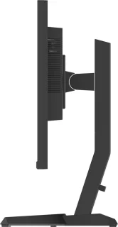 iiyama G-MASTER GB2870UHSU-B1 Monitor