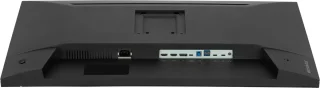 iiyama G-Master GB3261UHSCP-B1 Red Eagle 32 inch monitor