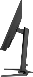 iiyama G-Master GB3272QSU-B1 Red Eagle - 32 inch Gamingmonitor