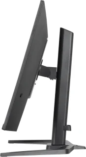 iiyama G-Master GB3295QSU-B1 Gold Phoenix monitor