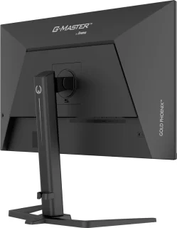 iiyama G-Master GB3295QSU-B1 Gold Phoenix monitor
