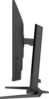 iiyama G-Master GB3295QSU-B1 Gold Phoenix monitor