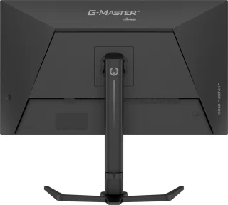 iiyama G-Master GB3295QSU-B1 Gold Phoenix monitor