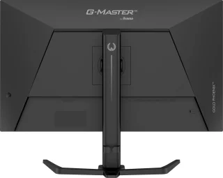 iiyama G-Master GB3295QSU-B1 Gold Phoenix monitor