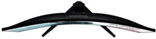 iiyama G-Master GCB3480WQSU-B1 Red Eagle 34 Inch Curved Monitor
