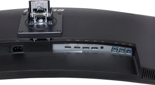 Iiyama G-Master GCB3481WQSU-B1 34 inch Curved Monitor