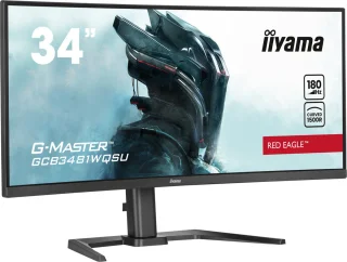 Iiyama G-Master GCB3481WQSU-B1 34 inch Curved Monitor