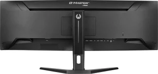 iiyama G-Master GCB4580DQSN-B1 Red Eagle 45 Inch Curved Monitor