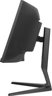 iiyama ProLite XCB4594DQSN-B1 45 inch Curved Monitor