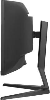 iiyama ProLite XCB4594DQSN-B1 45 inch Curved Monitor